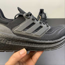 Tênis UltraBoost Light 'Triple Black' GZ5159