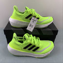 Tênis Adidas UltraBoost Light Lucid Lemon - IE1767
