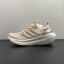 Tênis  Adidas Ultraboost Light Wonder HQ8600
